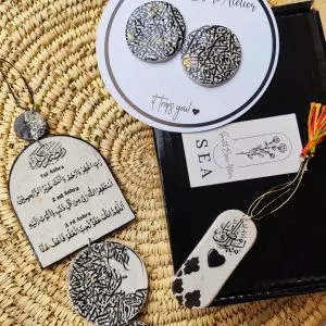 Ramadan Gift Bundle